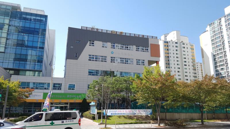 단지 주변에 위치한 장안구보건소 입니다
