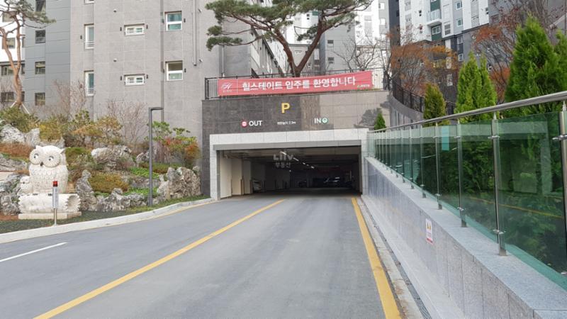 힐스테이트녹번단지 지하주차장이에요