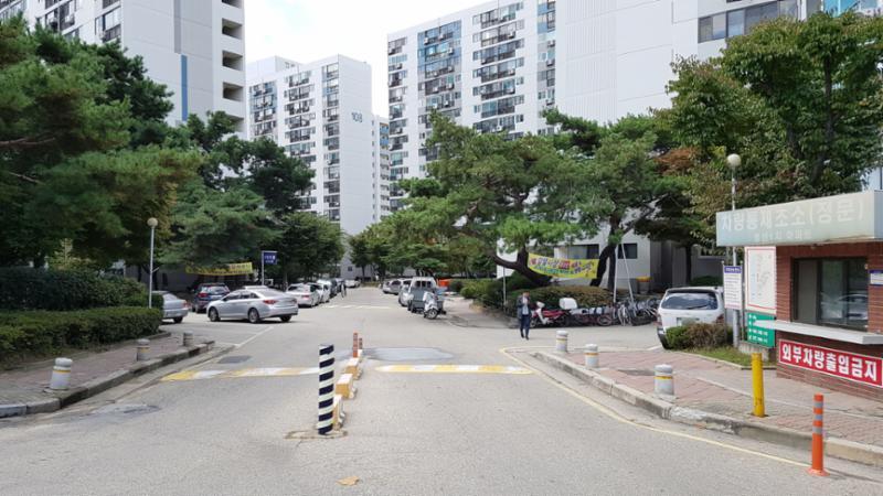 동신1차아파트 정문이에요