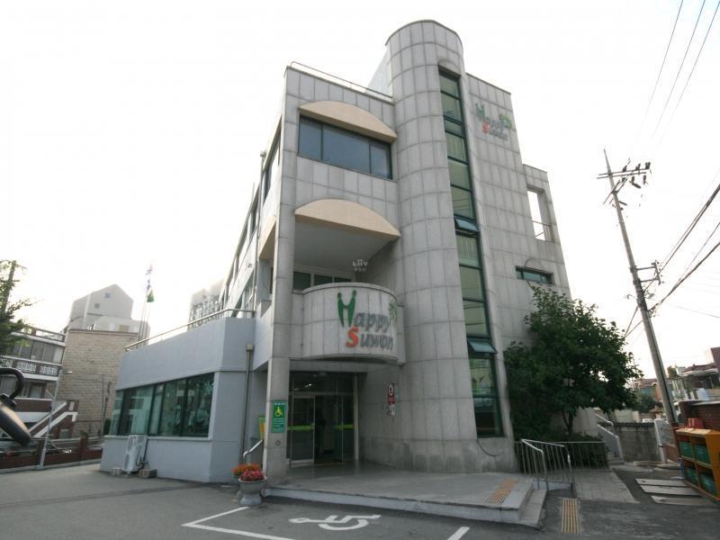 정자1동주민센터
