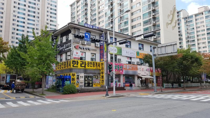 단지 내 상가에요