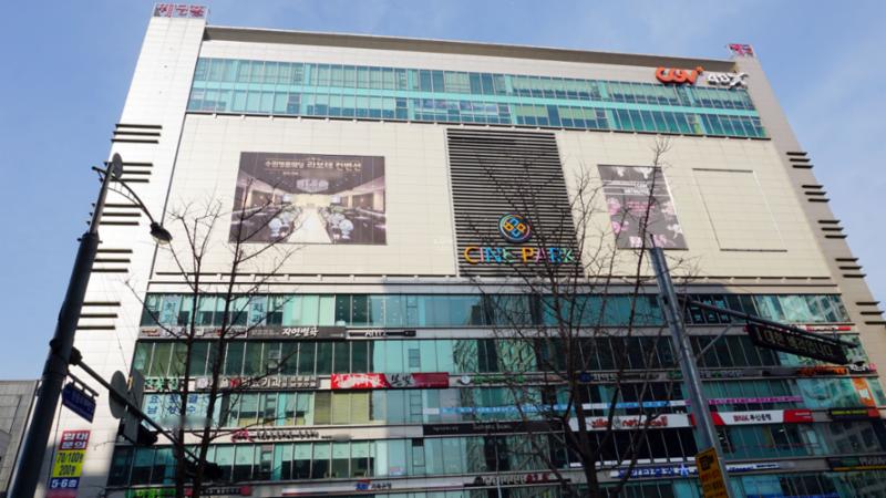 단지 주변 영화관입니다