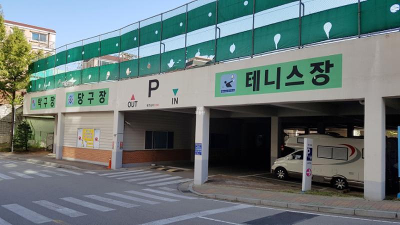 단지 내 커뮤니티시설이구요