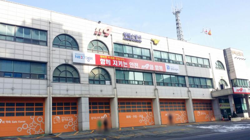 단지 주변에 위치한 평택소방서입니다