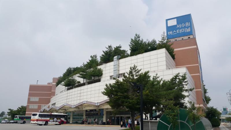 단지 인근에 위치한 서수원버스터미널 입니다