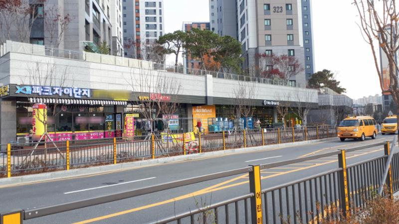 동탄파크자이의 단지 내 상가에요