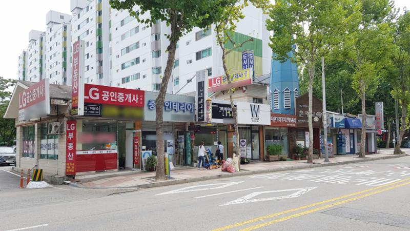 단지 내 상가에요