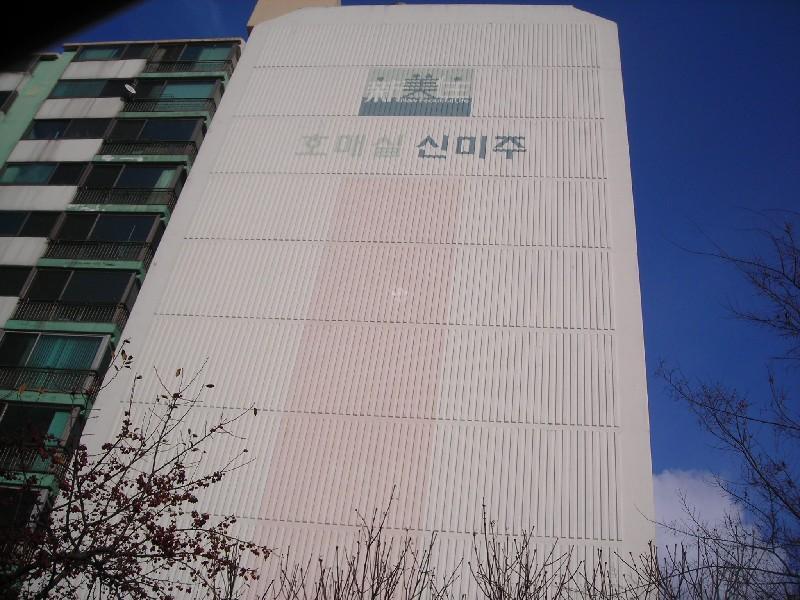 DSCN8488