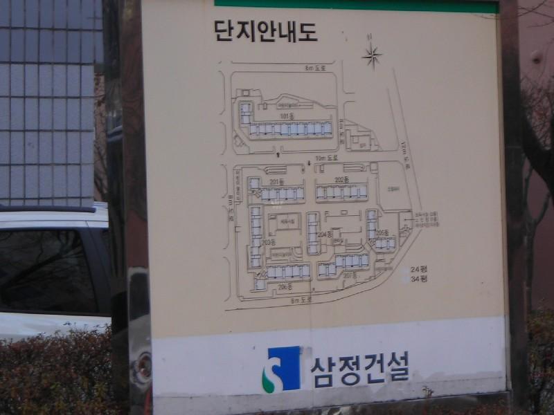 DSCN8653