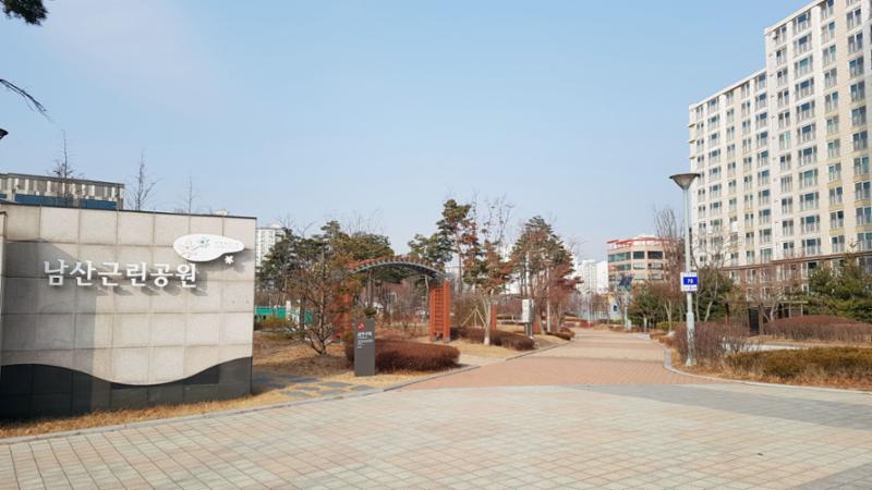 사계절의 풍부한 자연을 느낄 수 있는 남산근린공원입니다