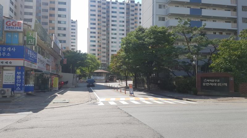 벽적골8단지주공아파트 정문이에요