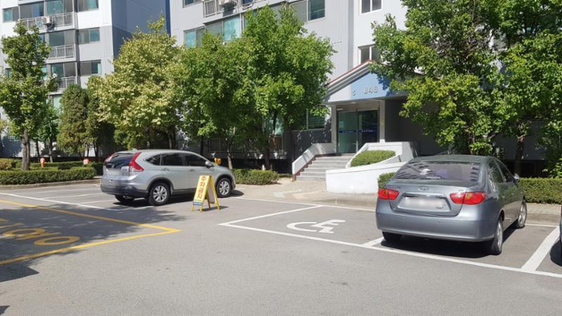 벽적골8단지주공아파트 주차장이에요