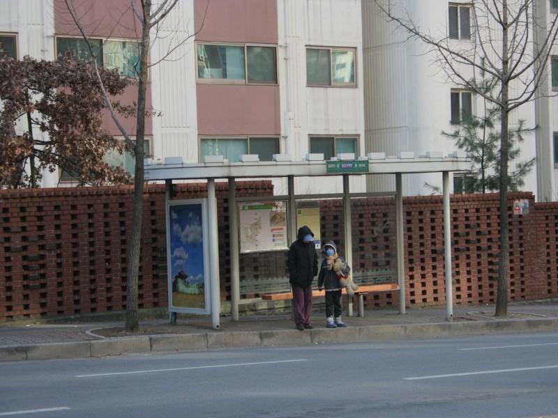 버스정류소(황골길)