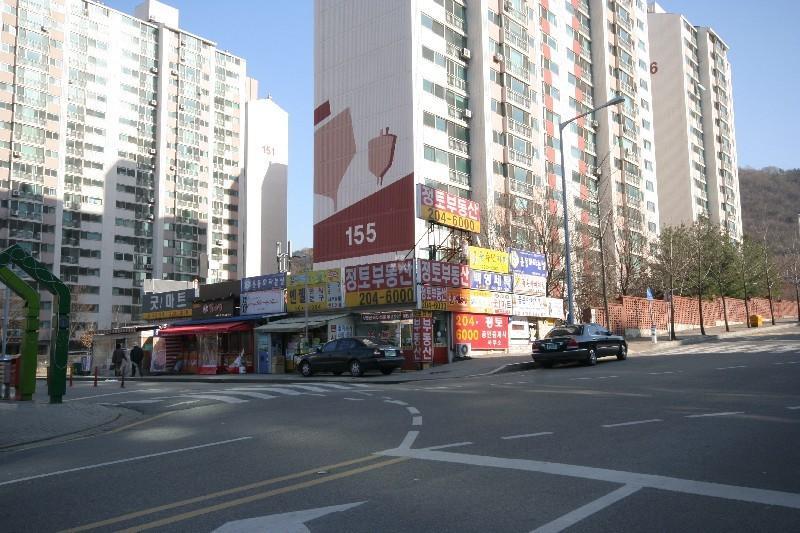 남문앞상가