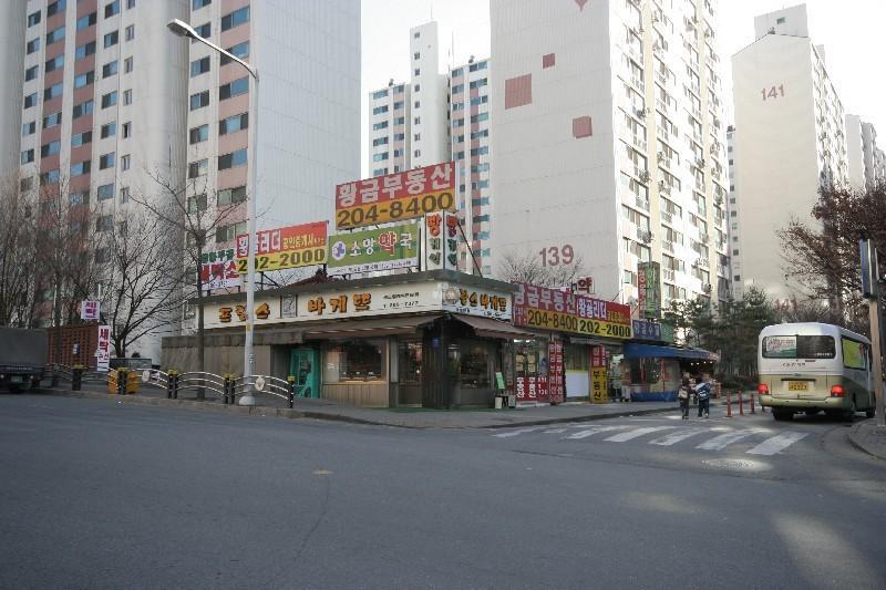 북문앞상가
