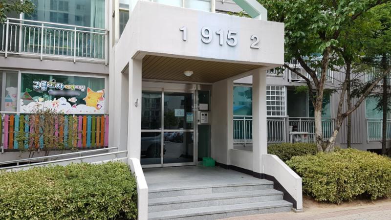 벽적골9단지주공 공동현관이에요
