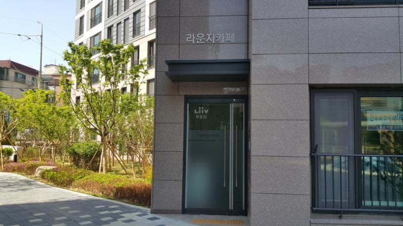 메뉴는 많지 않지만 단지 내에서 카페를 즐길수 있어요
