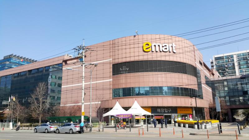 아파트 단지 주변에서 이용하실 수 있는 이마트(가양점)입니다