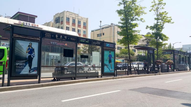등촌역과 함께 있는 버스정류장 입니다