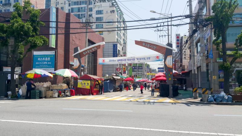 등촌역과 인접한 목3동 시장입니다