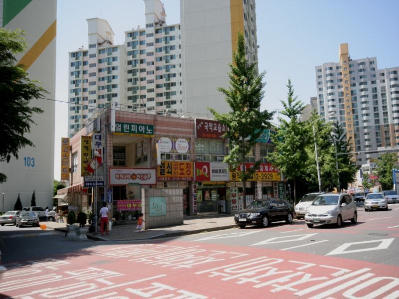 정문앞상가