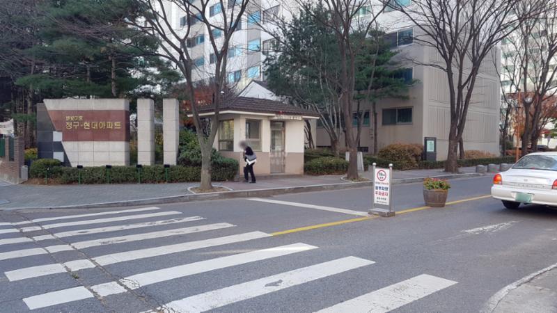 화정 별빛7단지 아파트 단지정문입니다