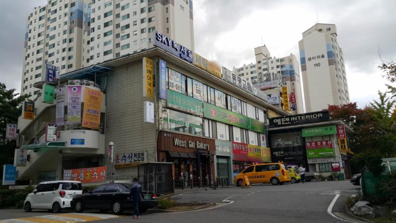 단지 내 상가이에요
