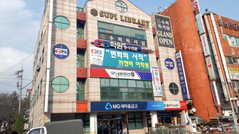 단지 내 상가이에요
