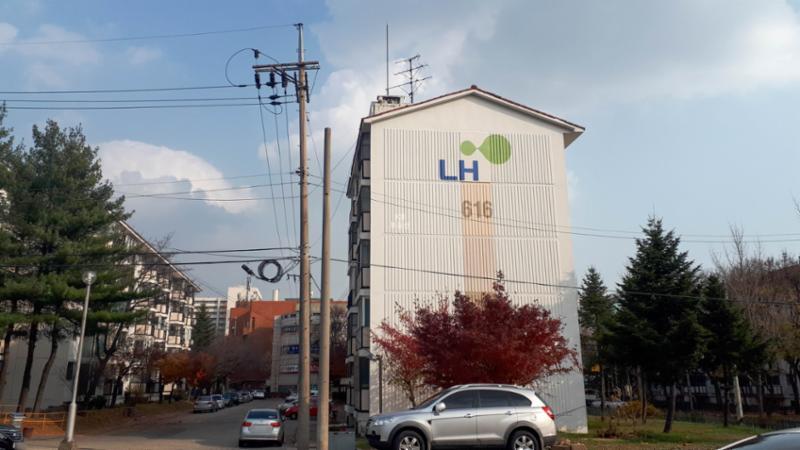 주공6단지 아파트 단지 전경 모습이에요