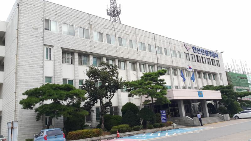 단지 주변에 위치한 안산단원경찰서 입니다