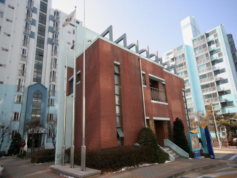 관리사무소
