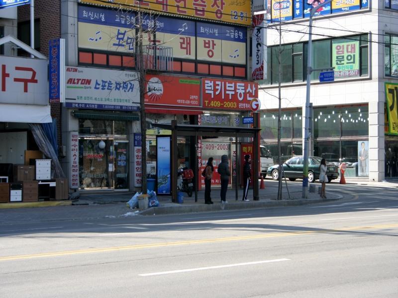 버스정류소(용신로)