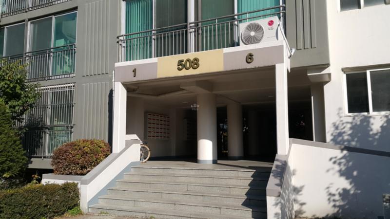 508동 공동 현관입니다