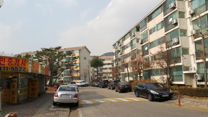 주공3단지 전경이에요