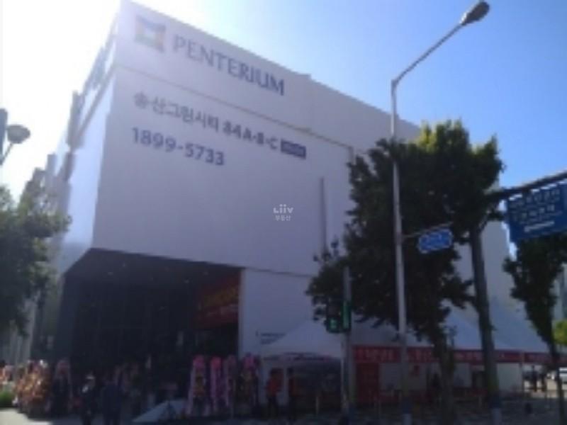 송산그린시티금강펜테리움센트럴파크_단지사진_단지기