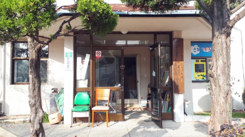 단지 내에 마련되어 있는 경로당이에요