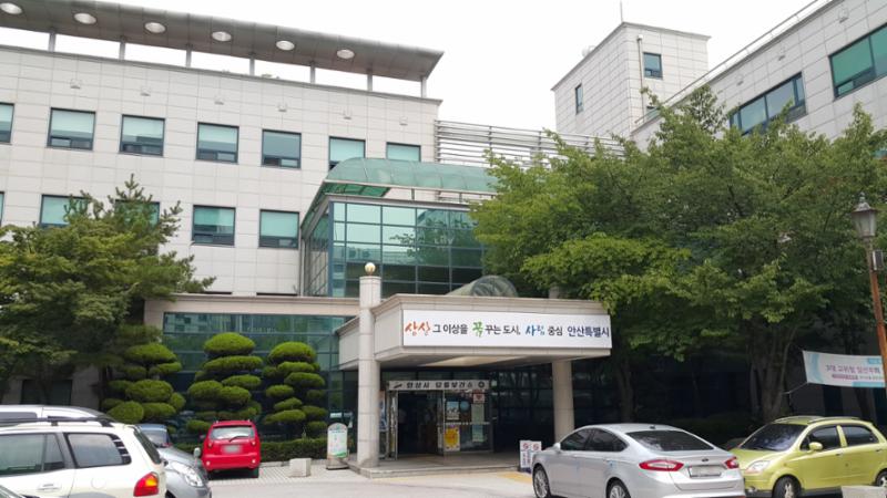 단지 인근에 위치한 단원보건소 입니다