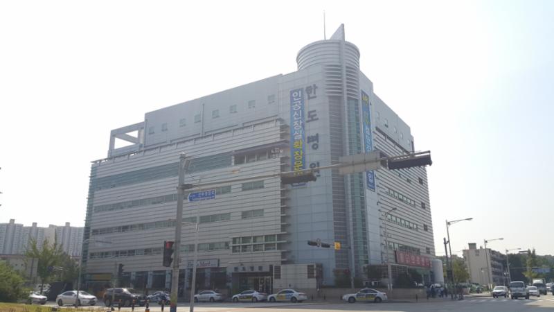 단지 근방에 있는 의료시설로써 응급상황 발생시에도 신속하게 조치를 받을 수 있어서 편리하게 이용이 가능할 것 같습니다