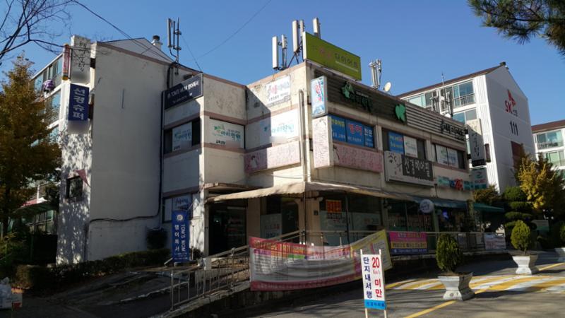 단지 내 상가에요