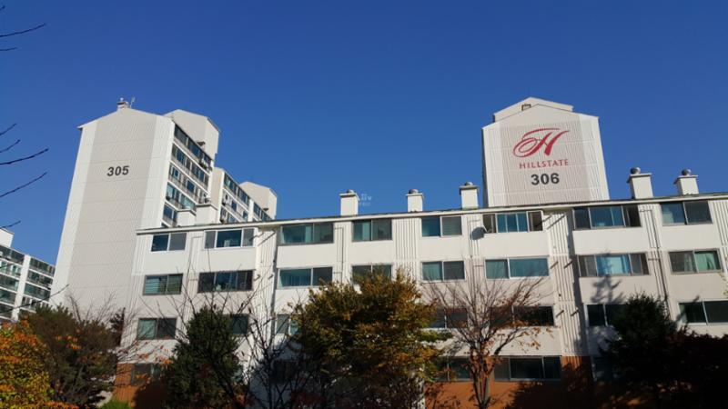 상록수현대1차 아파트 전경이에요