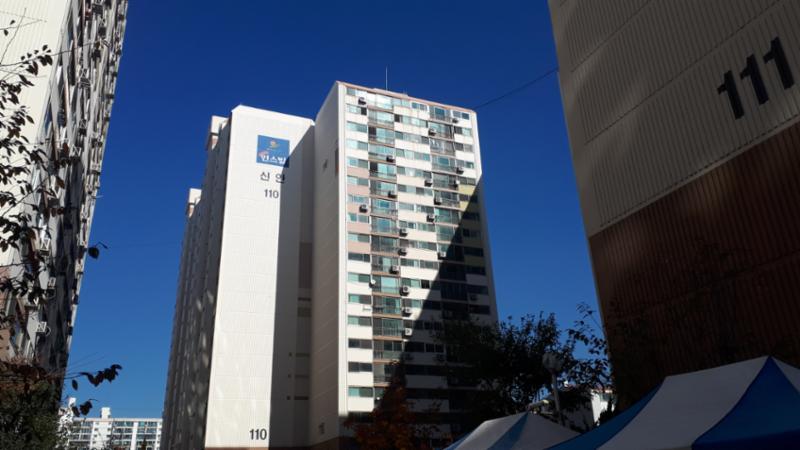 채광과 환기가 우수한 신안1차에요