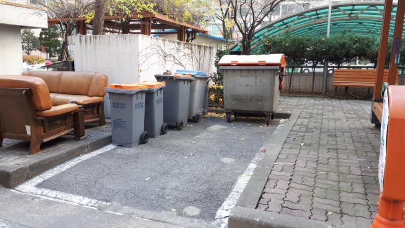 쓰레기를 분리하는 곳이에요