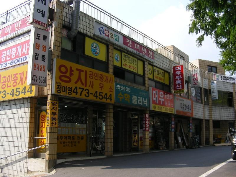 DSCN6198
