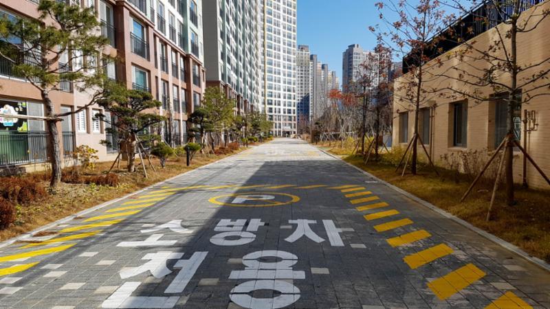 단지와 어울리는 단지 내 도로입니다