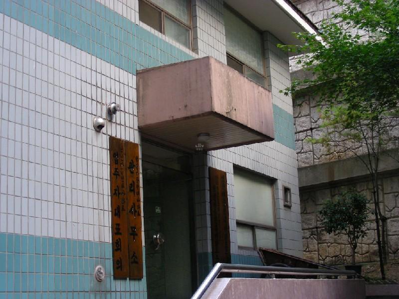 DSCN6317