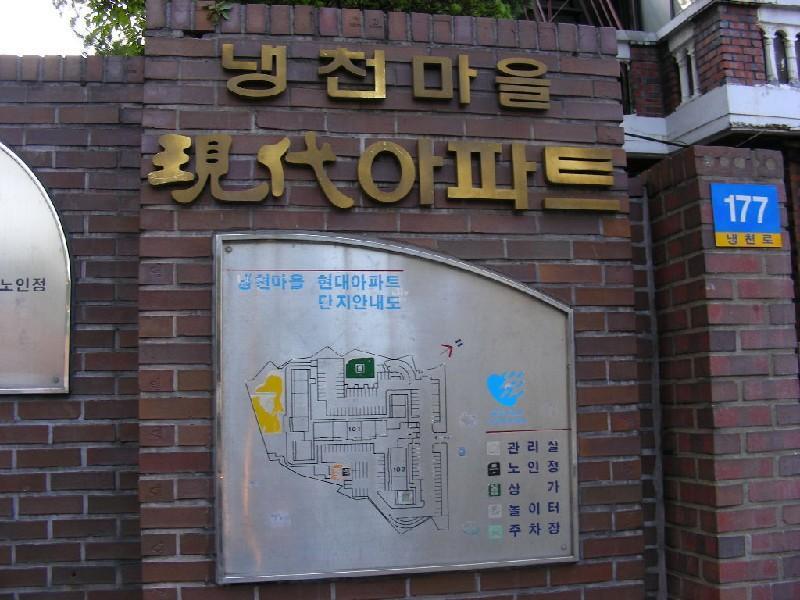 DSCN6319