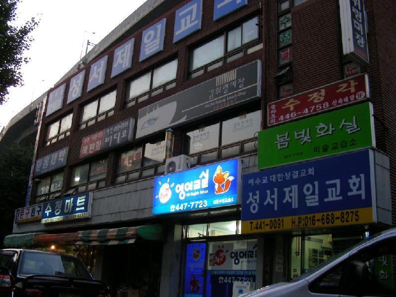 DSCN6385