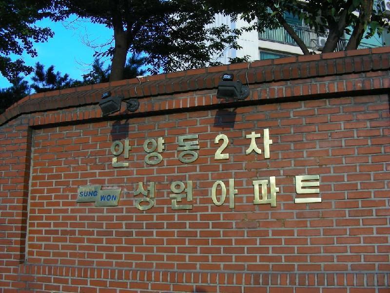 DSCN6095