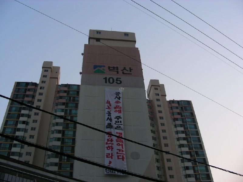 DSCN5835