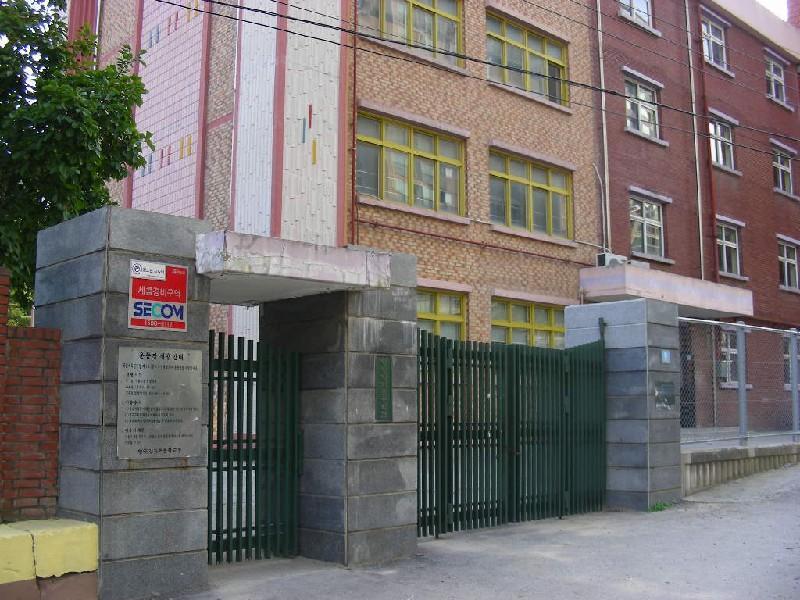 DSCN6033
